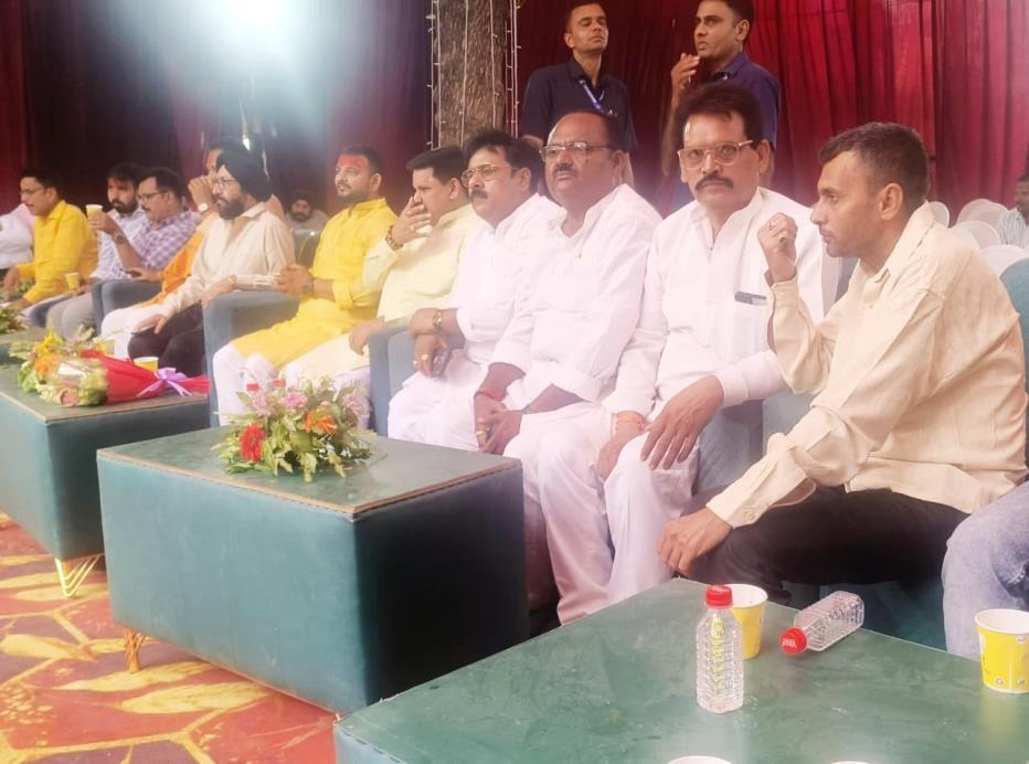 Antarrashtriya Brahman Maha Sangathan